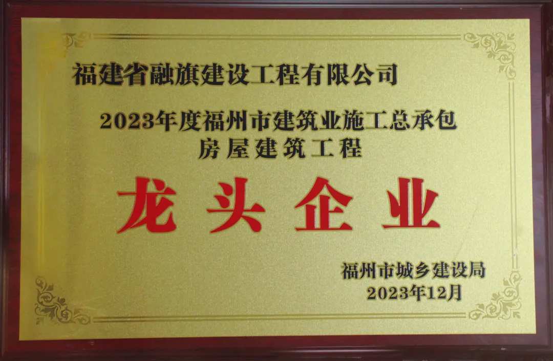 微信圖片_20240710152143.jpg