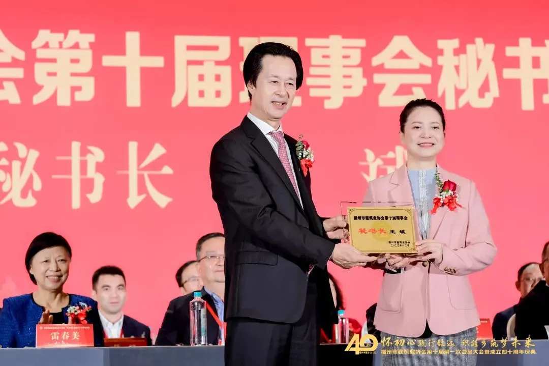 微信圖片_20240710152201.jpg
