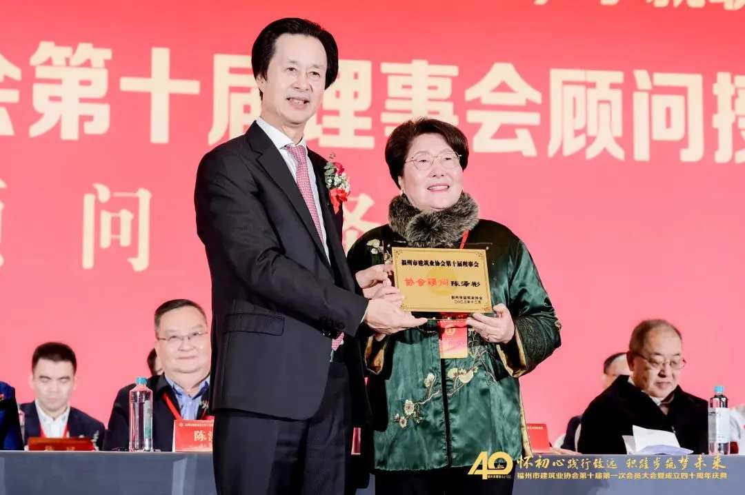 微信圖片_20240710152204.jpg