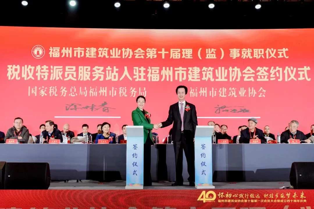 微信圖片_20240710152217.jpg