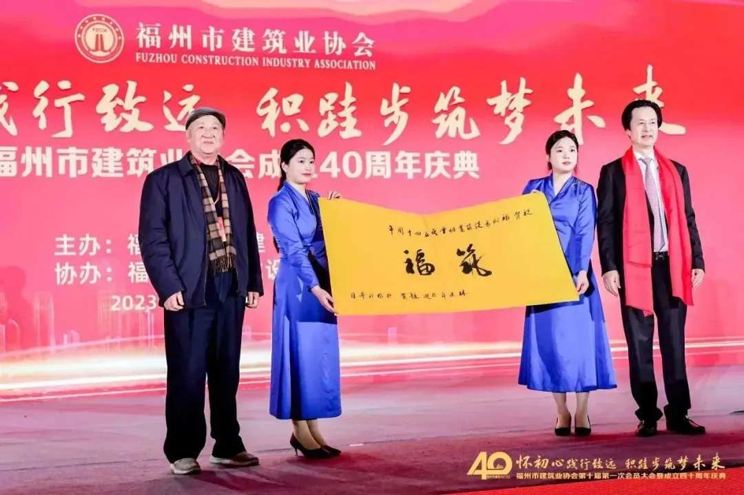 微信圖片_20240710152301.jpg