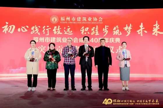微信圖片_20240710152309.jpg