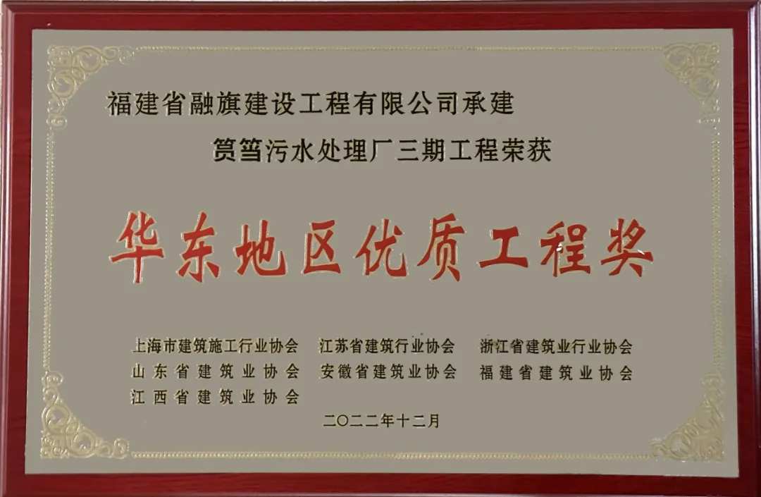 微信圖片_20240710162346.jpg