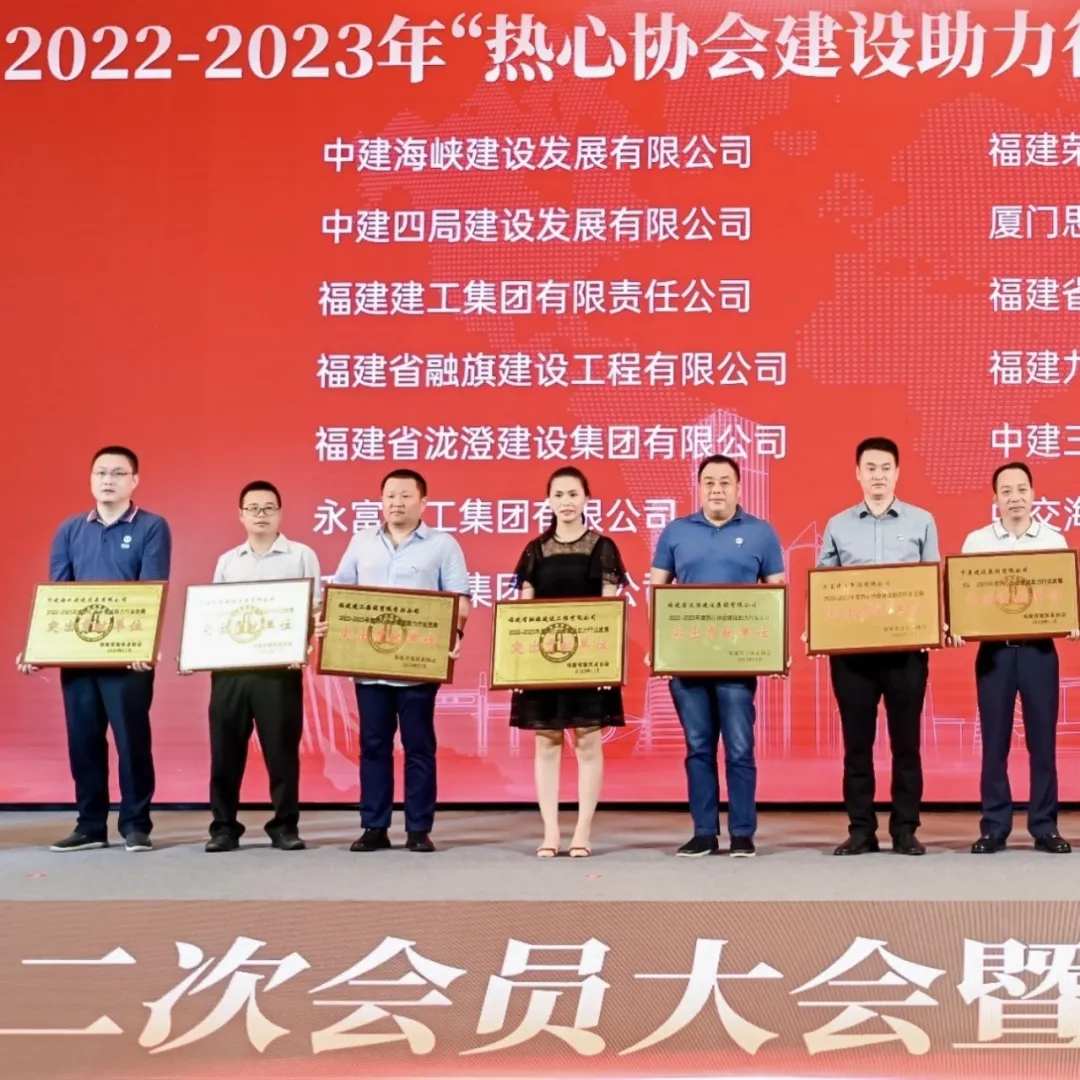 微信圖片_20240710162350.jpg