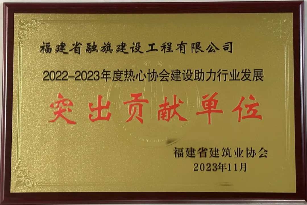 微信圖片_20240710162353.jpg