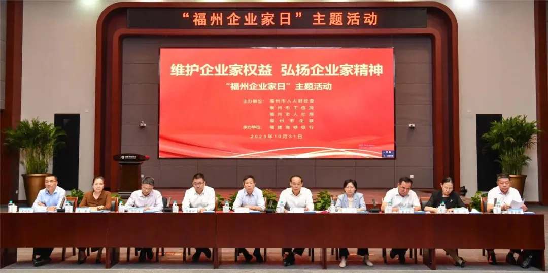 微信圖片_20240710172105.jpg