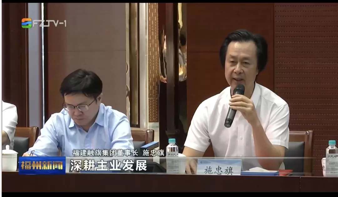 微信圖片_20240710172055.jpg
