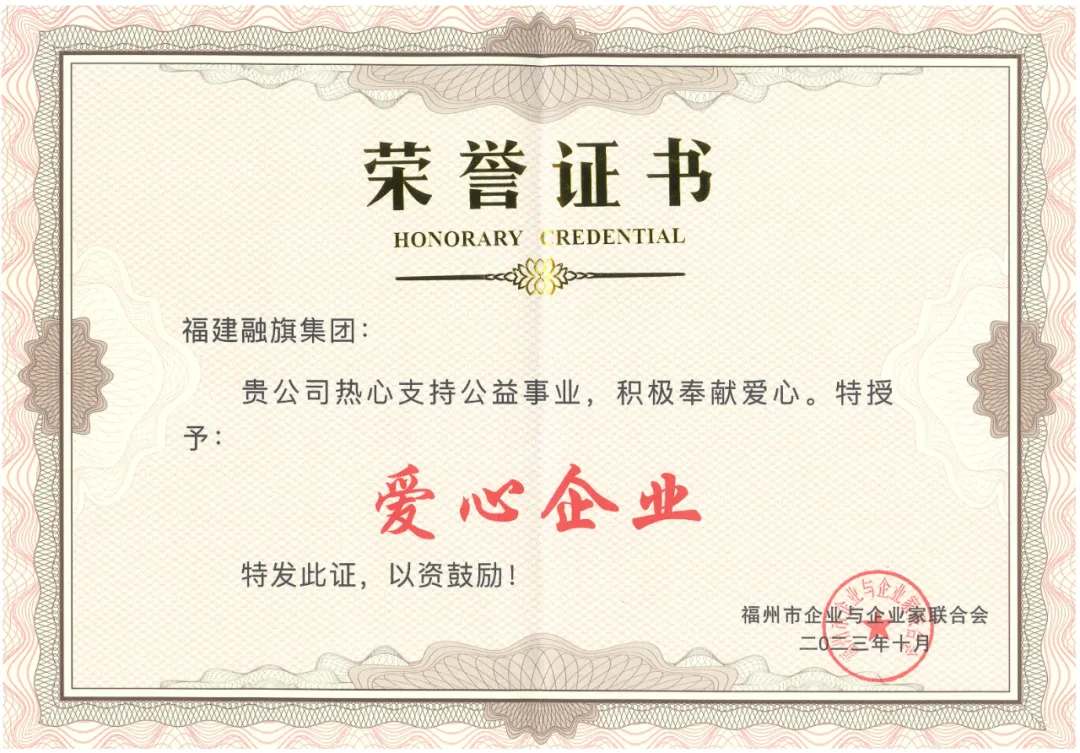 微信圖片_20240710172057.jpg