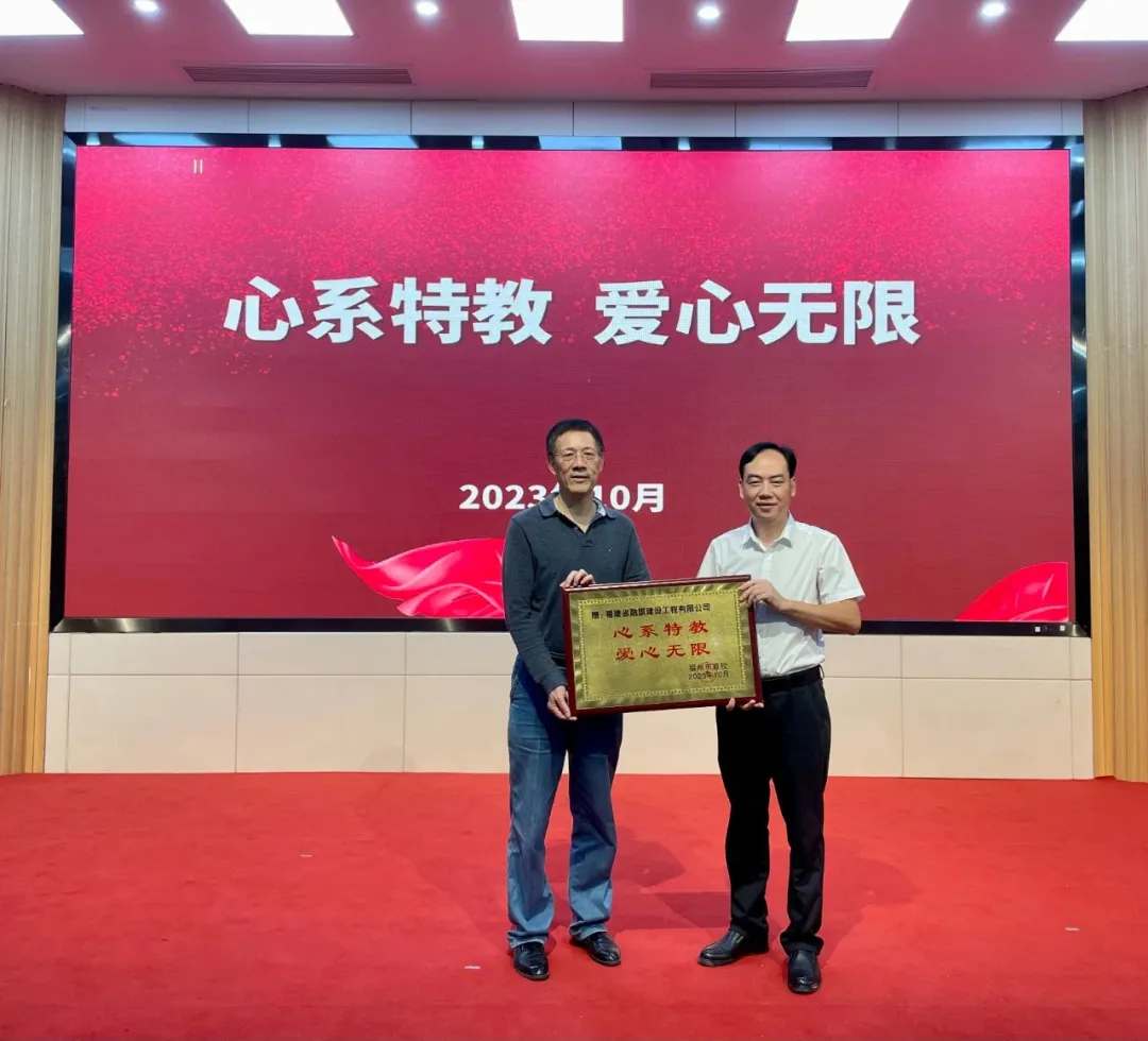 微信圖片_20240710172808.jpg