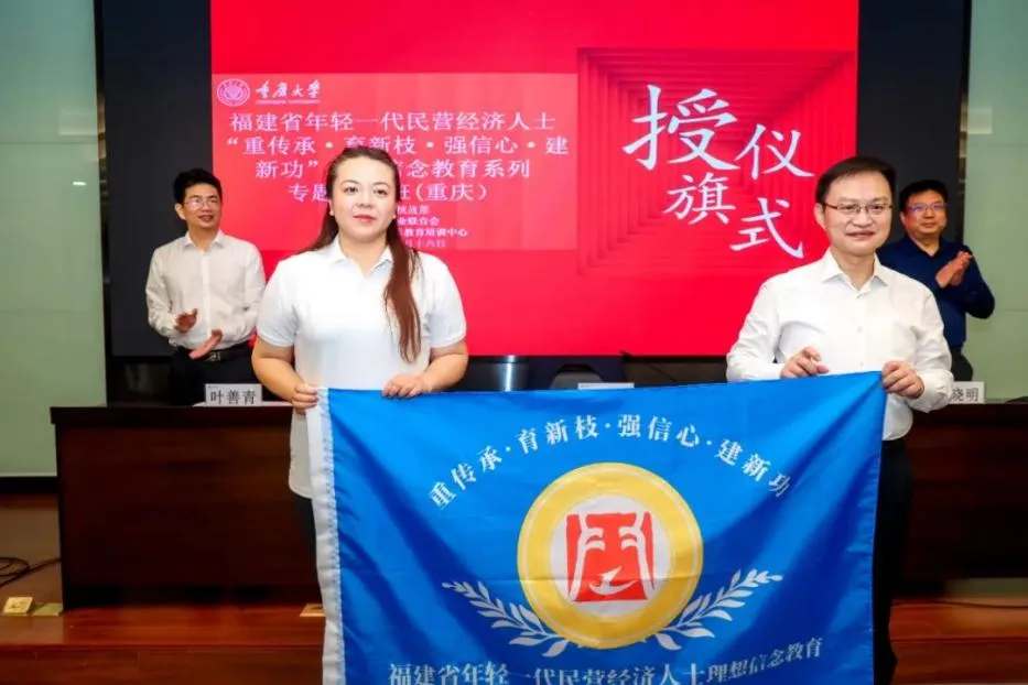 微信圖片_202407110845281.jpg