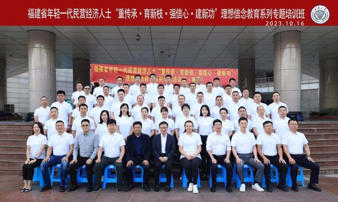 微信圖片_20240711084529.jpg
