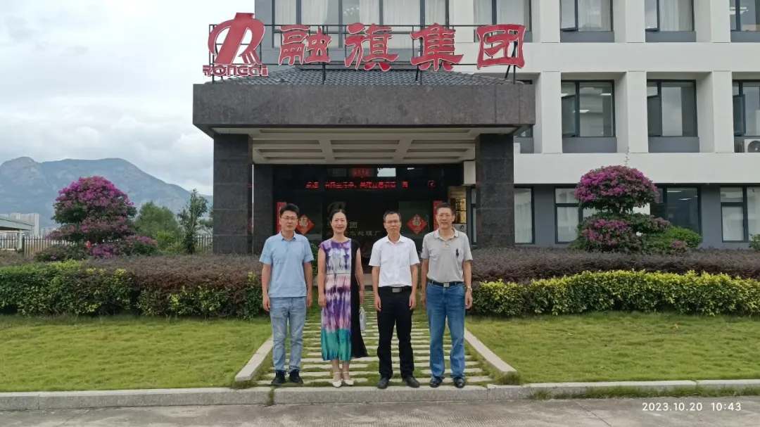 微信圖片_202407110851301.jpg