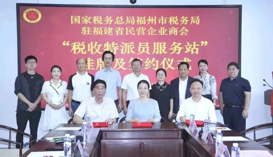 微信圖片_202407110902141.jpg
