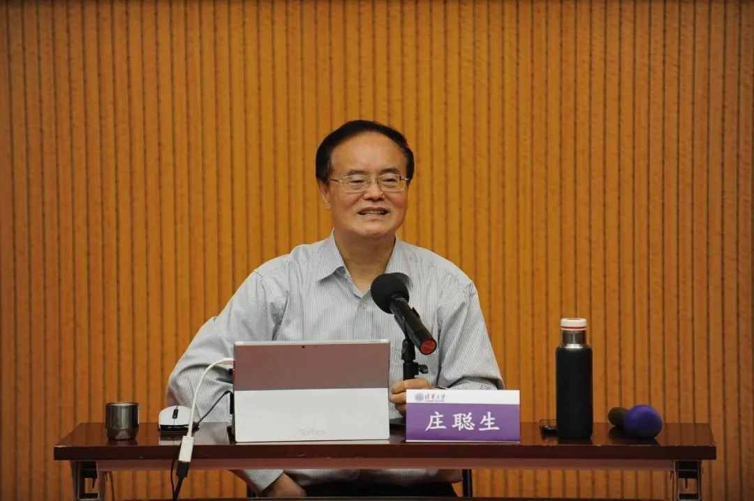 微信圖片_20240711090551.jpg