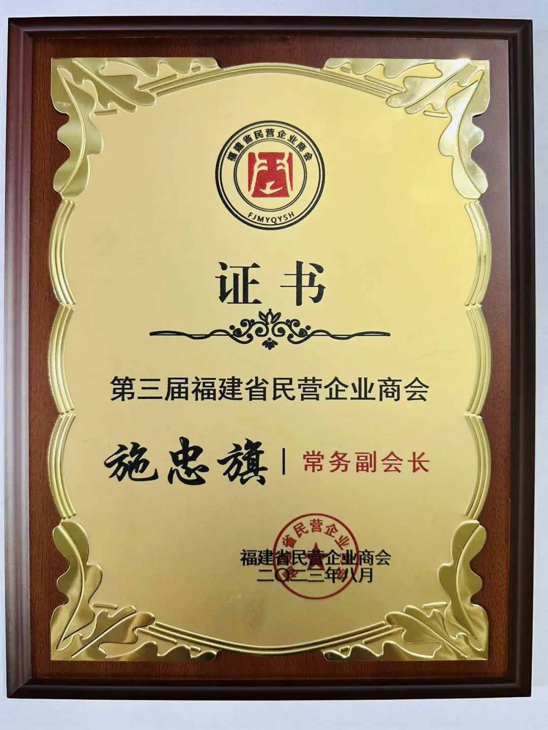 微信圖片_20240711095357.jpg