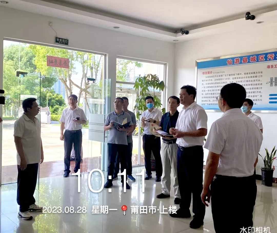 微信圖片_20240711100927.jpg