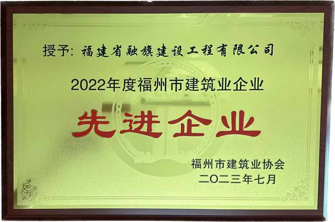 微信圖片_20240711100920.jpg