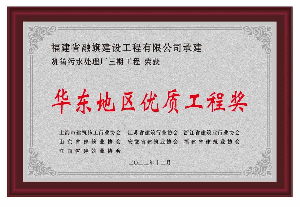 微信圖片_202407111009201.jpg