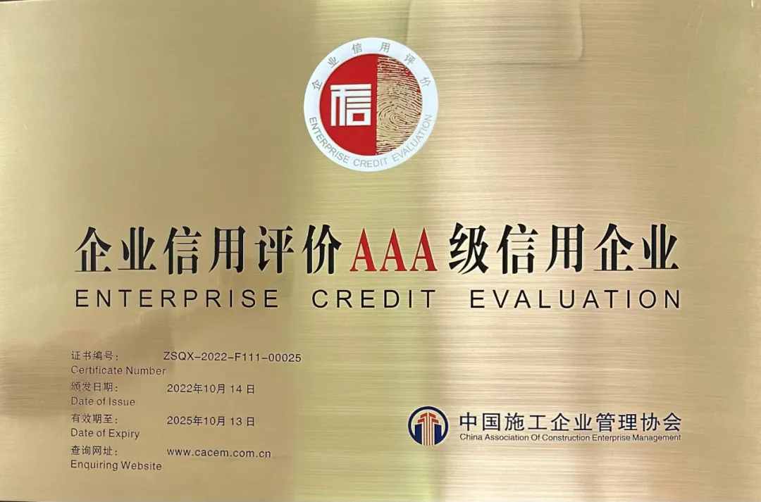 微信圖片_202407111009211.jpg