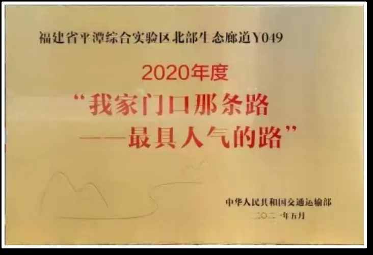 微信圖片_202407111009202.jpg