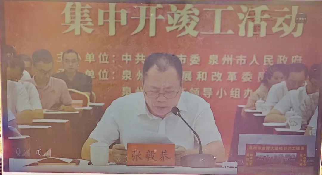 微信圖片_20240711101531.jpg