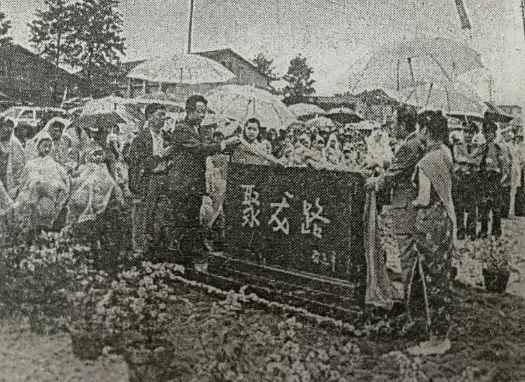 微信圖片_202407111020011.jpg