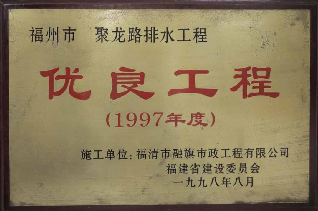 微信圖片_202407111020012.jpg