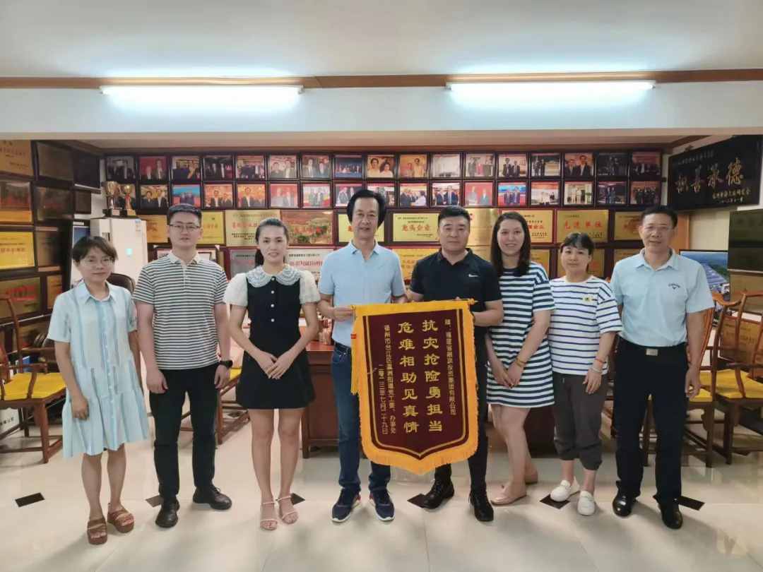 微信圖片_20240711102237.jpg