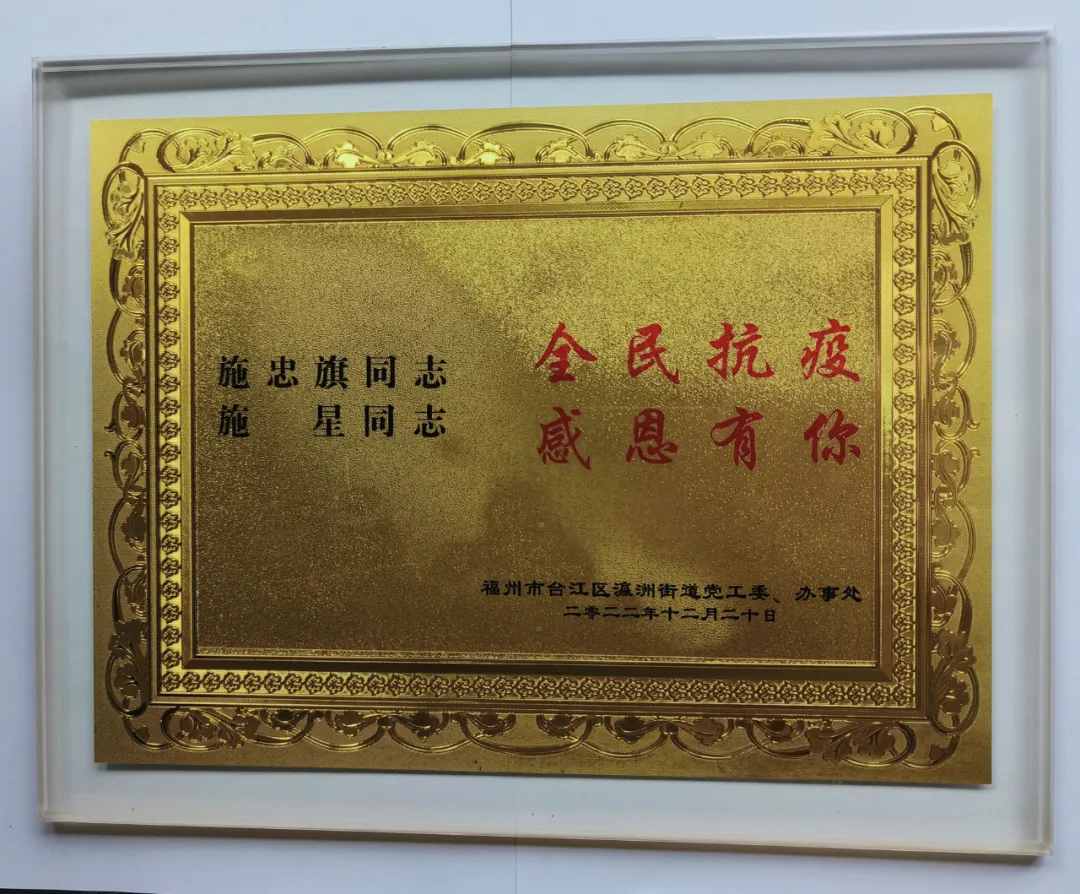 微信圖片_20240711102253.jpg