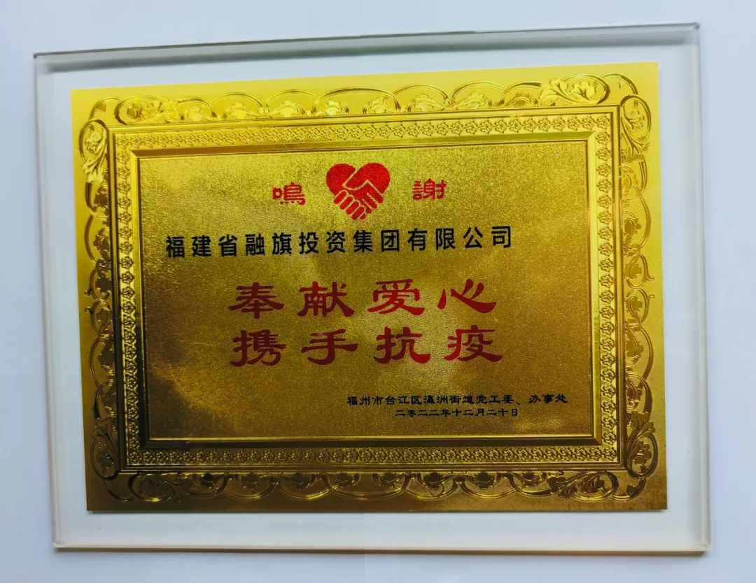 微信圖片_202407111022531.jpg
