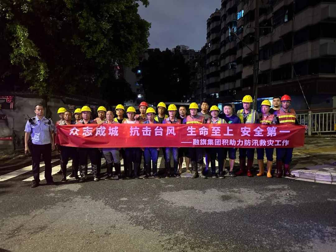 微信圖片_20240711110810.jpg