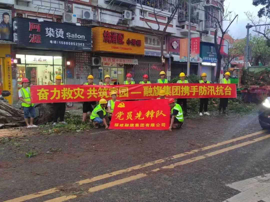 微信圖片_20240711111221.jpg