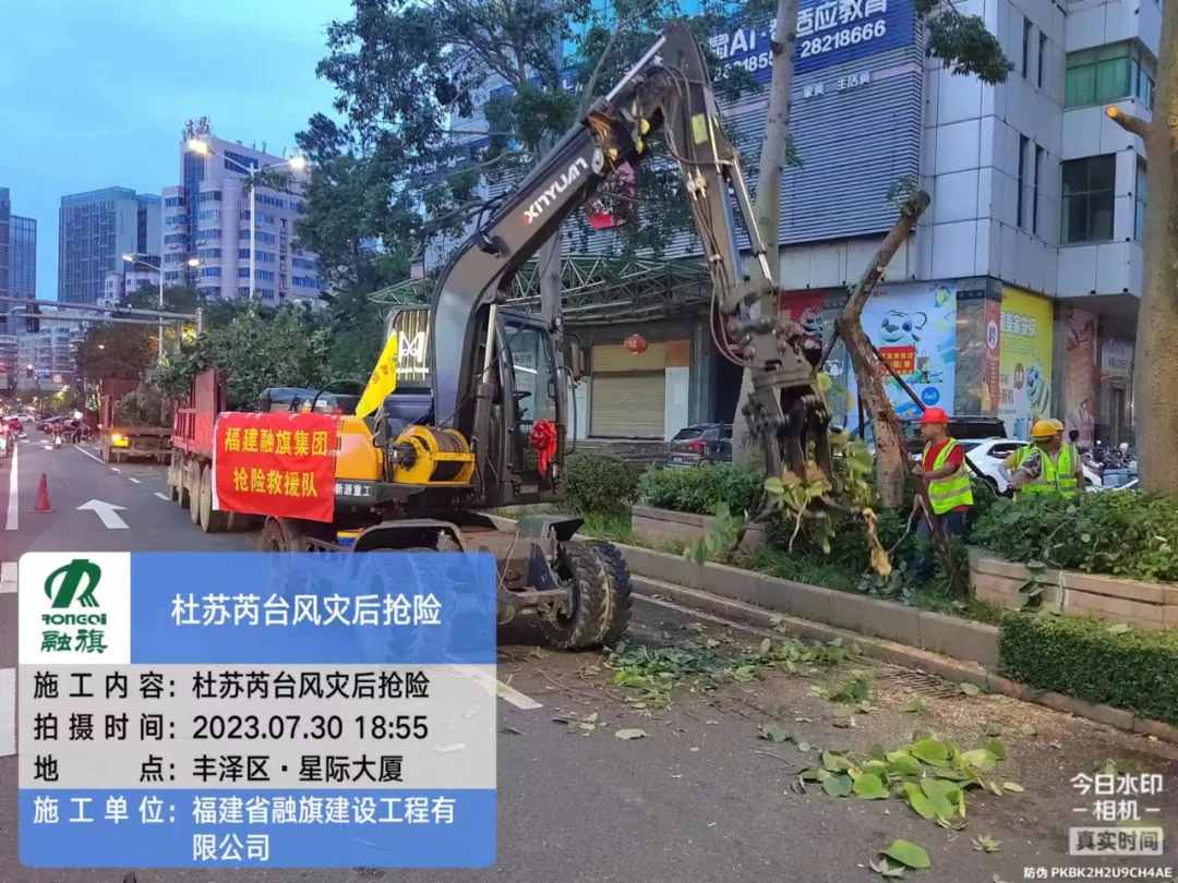 微信圖片_20240711111230.jpg