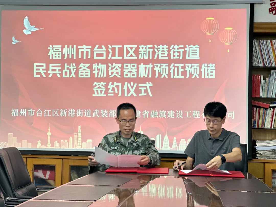 微信圖片_20240711153803.jpg