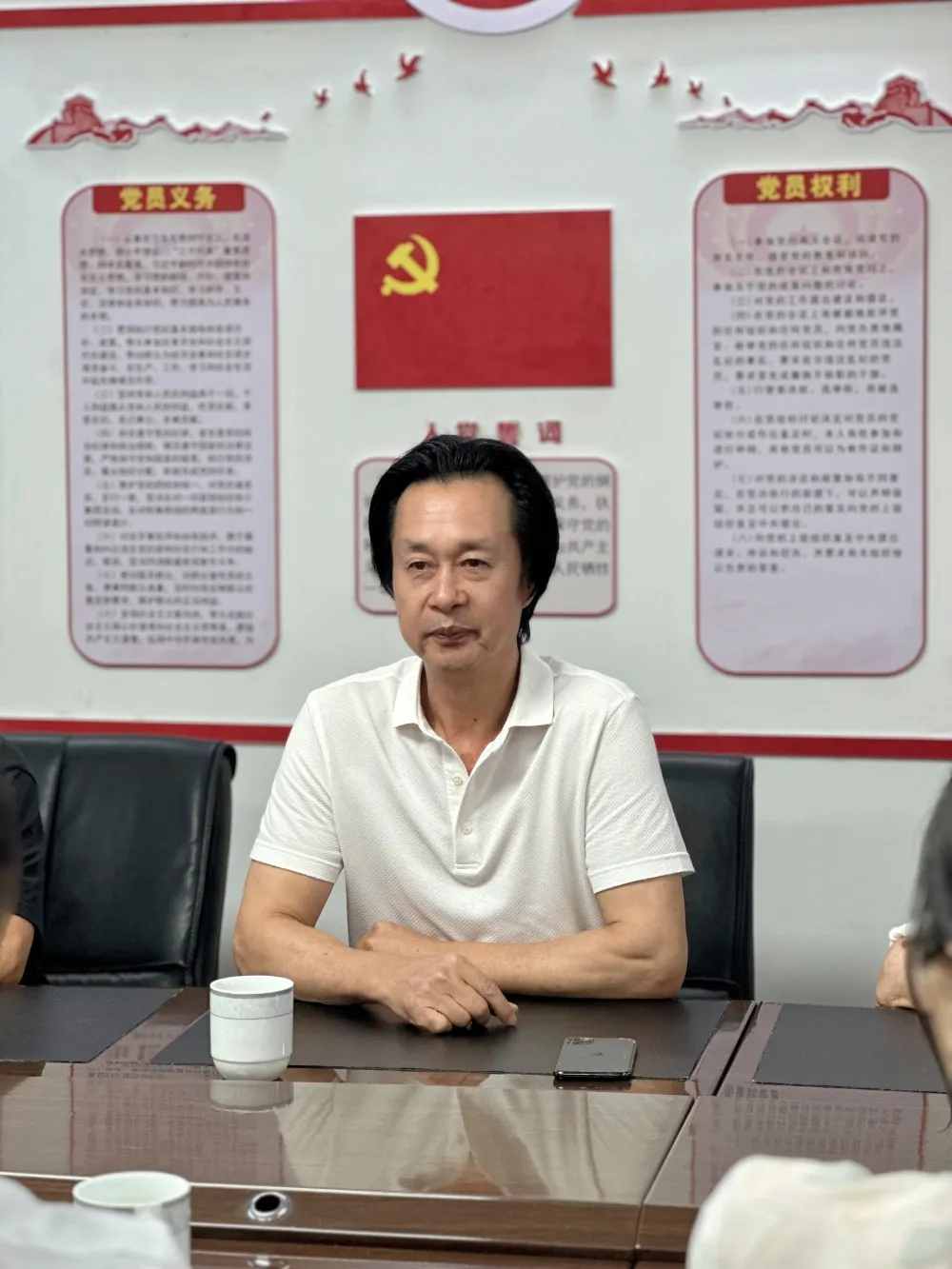 微信圖片_202407111538271.jpg