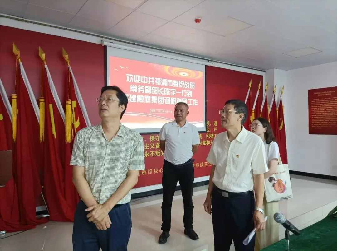 微信圖片_20240711154703.jpg