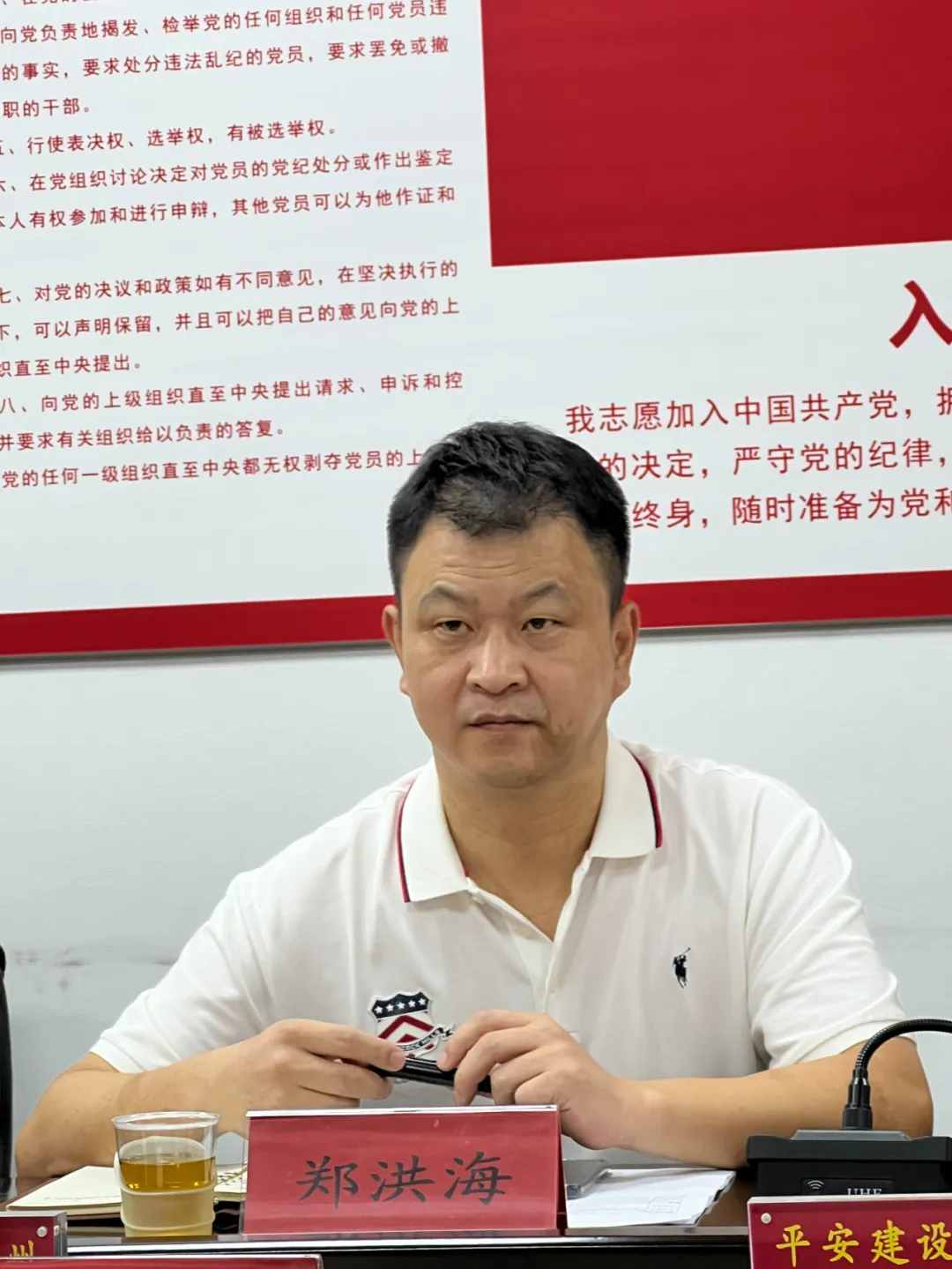 微信圖片_20240711155341.jpg