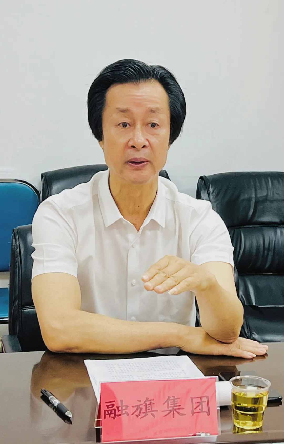 微信圖片_20240711155347.jpg