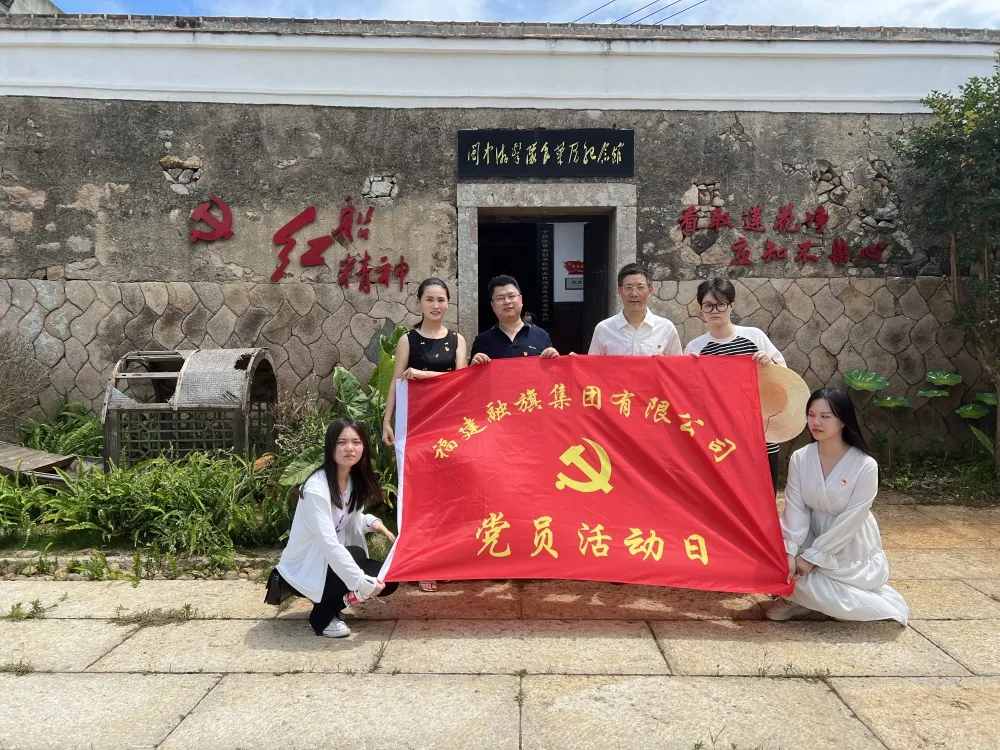 微信圖片_202407111554212.jpg