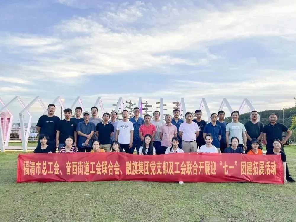 微信圖片_20240711155913.jpg