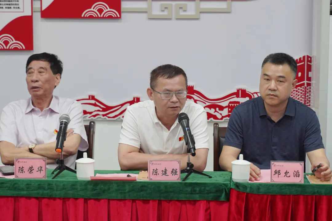 微信圖片_20240711160310.jpg
