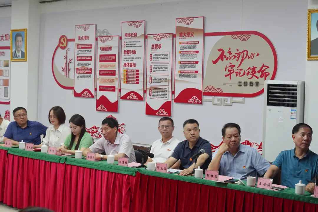 微信圖片_202407111603104.jpg