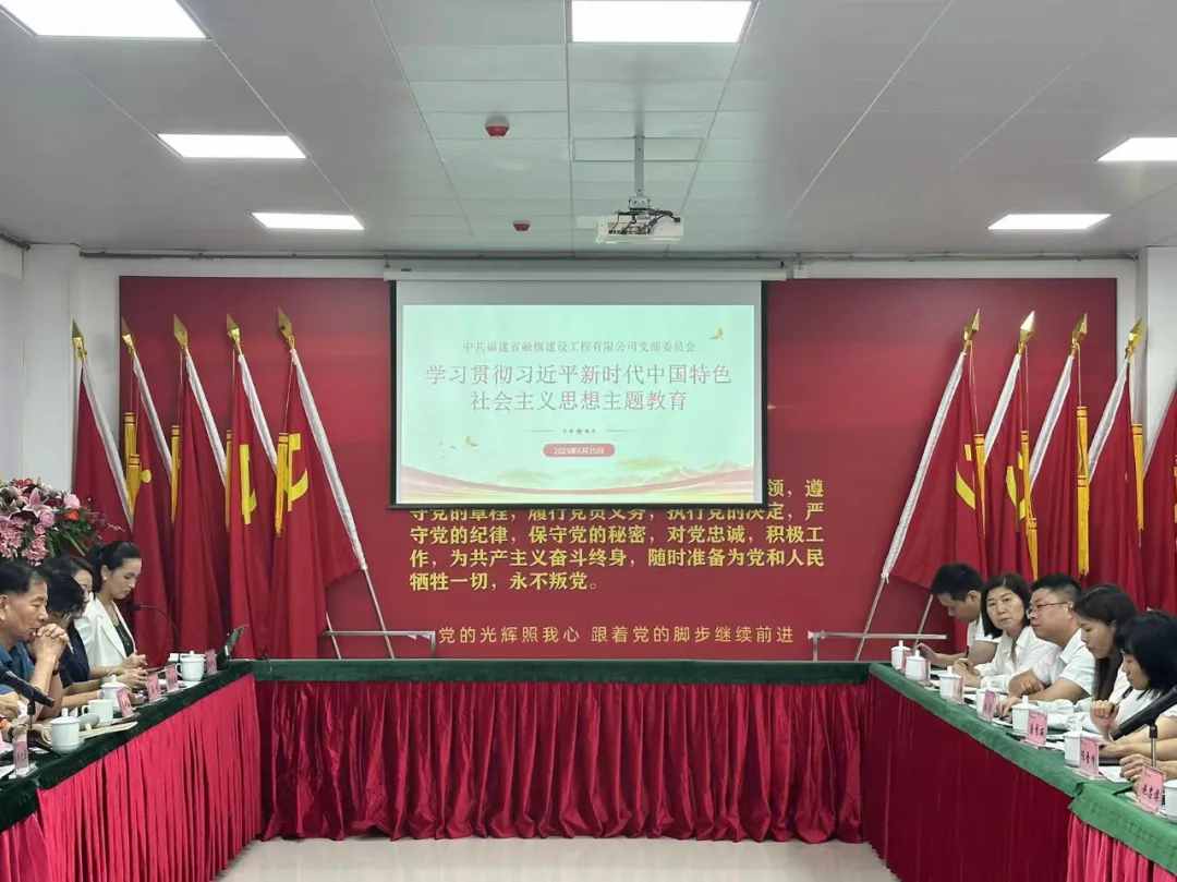 微信圖片_20240711160311.jpg