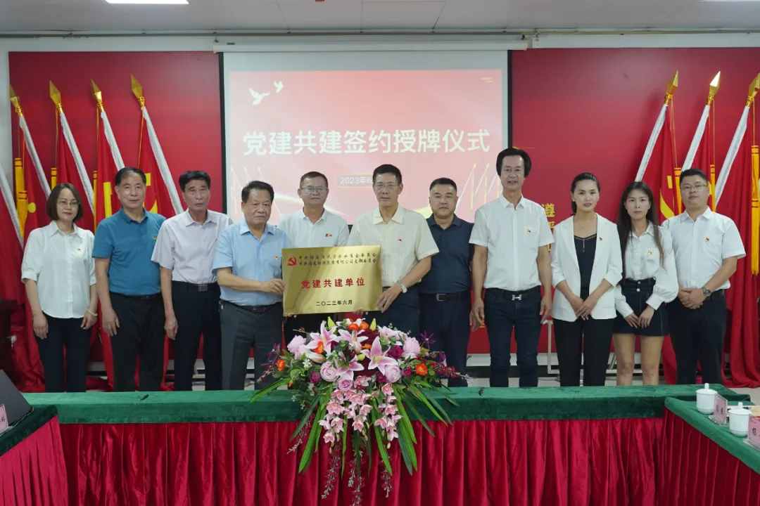 微信圖片_202407111603112.jpg