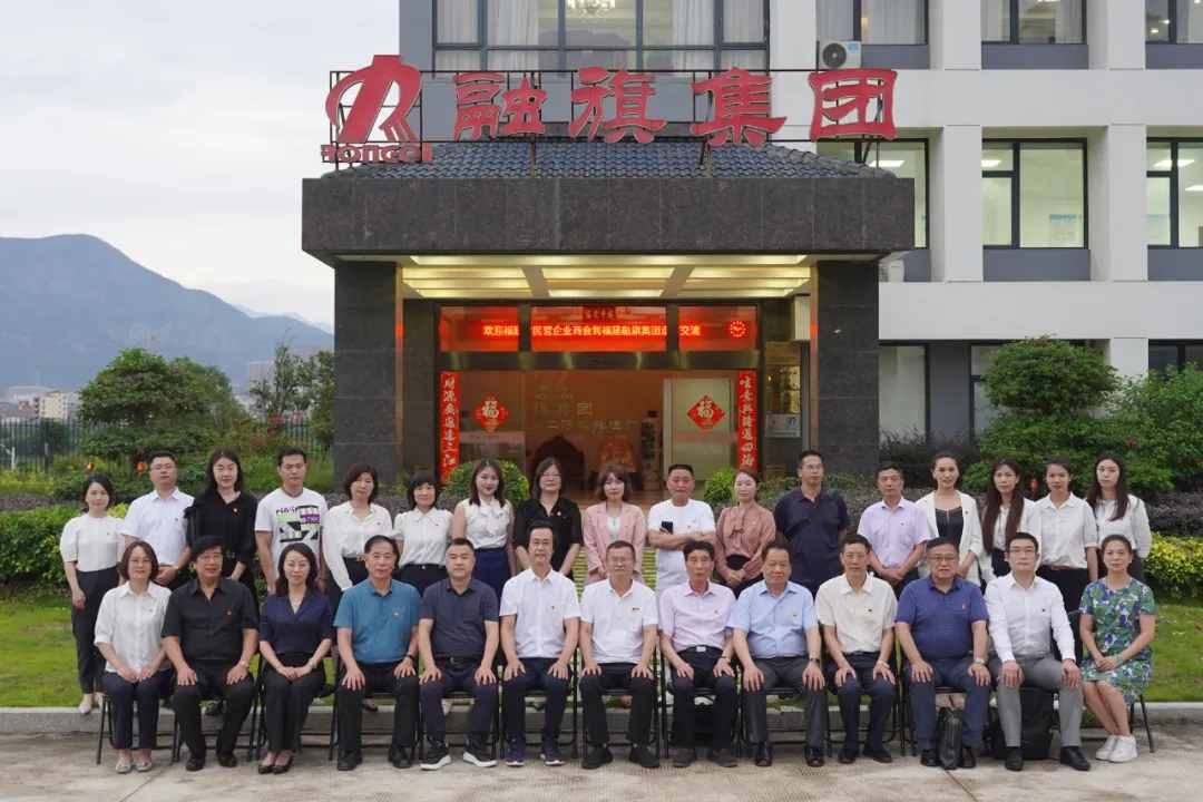 微信圖片_202407111603113.jpg