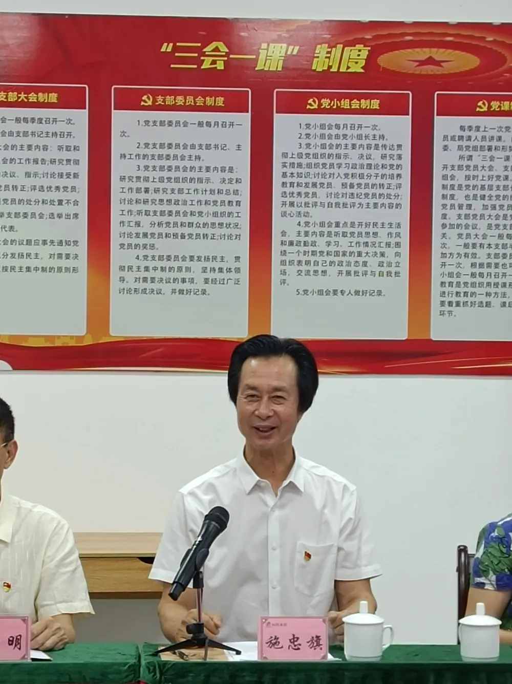 微信圖片_202407111607402.jpg