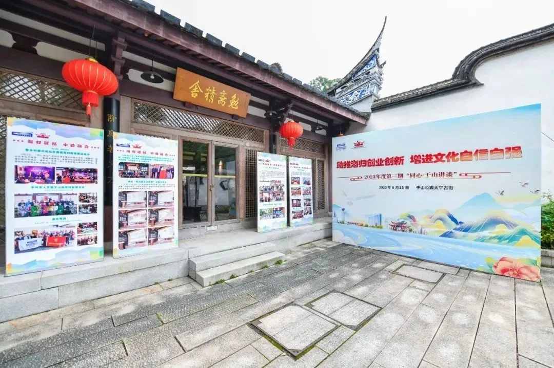 微信圖片_202407111610483.jpg