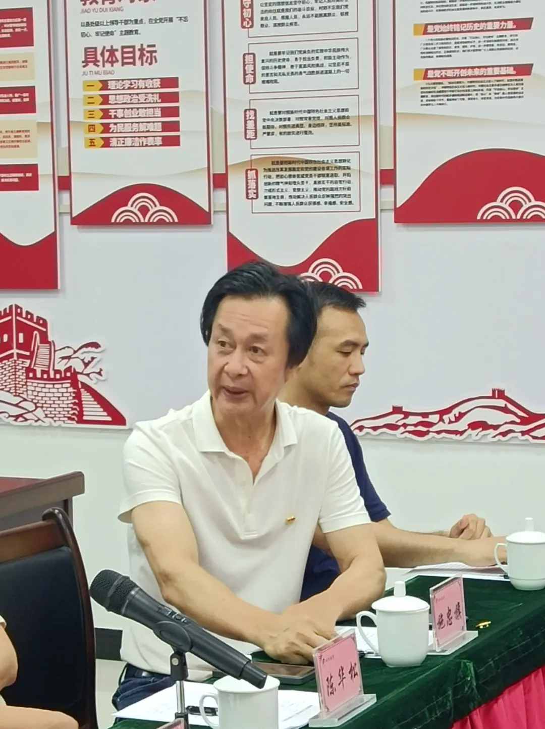 微信圖片_20240711161114.jpg