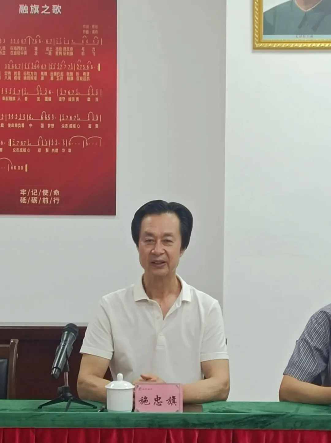 微信圖片_20240711162713.jpg