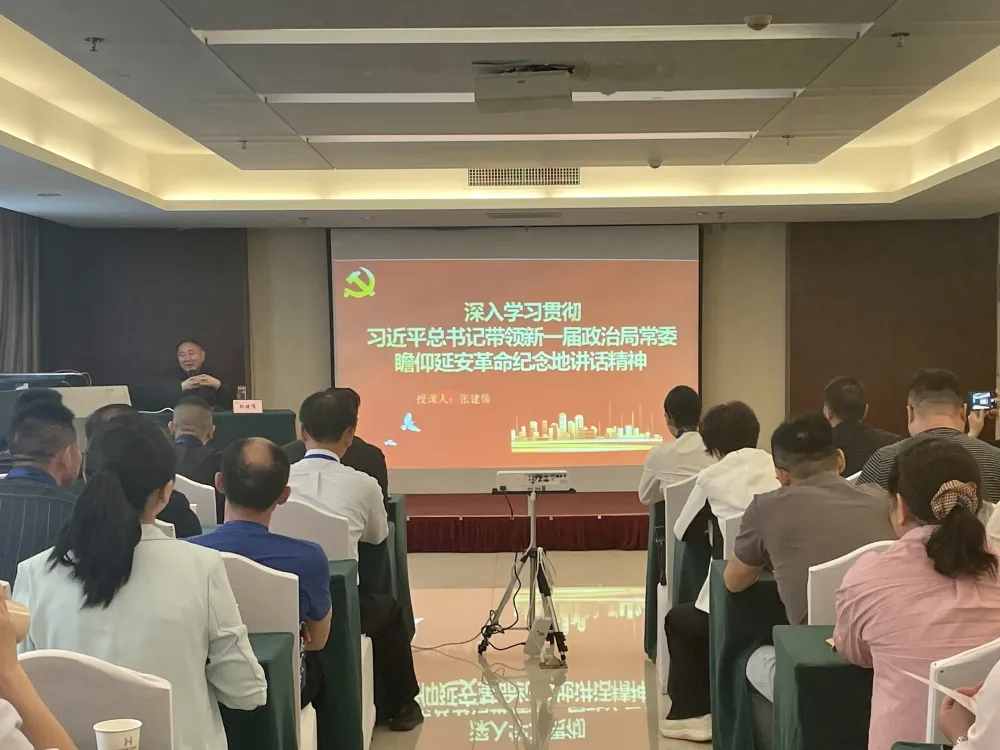 微信圖片_20240711164616.jpg
